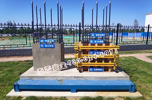 工法质量样板万搏官方网站-万搏(中国)区